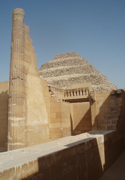 Szakkara